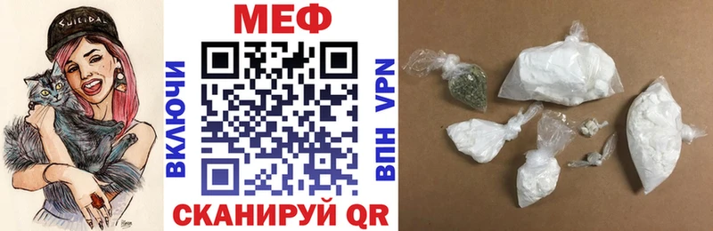 ГЕРОИН Екатеринбург