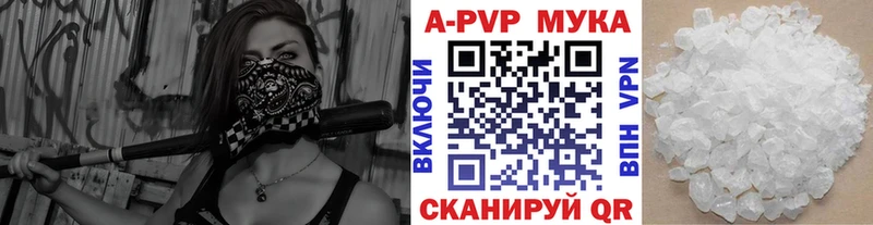 Цена Екатеринбург Галлюциногенные грибы  Меф  Канабис 