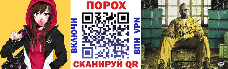 АМФ Розовый  Екатеринбург 