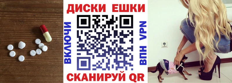 закладка  Екатеринбург  Ecstasy 280мг 