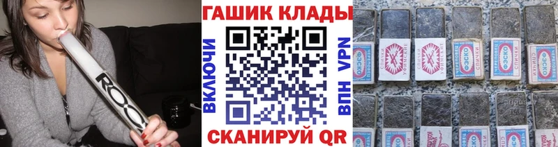 что такое Екатеринбург Гашиш 40% ТГК