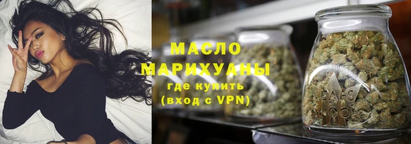a pvp Кукмор
