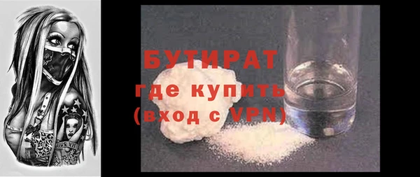 мяу мяу мука Абаза