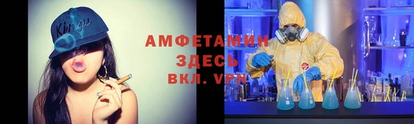 a pvp Кукмор