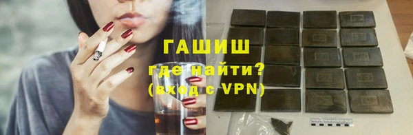 бошки Кулебаки