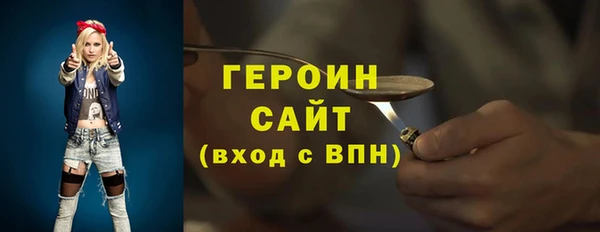 a pvp Кукмор