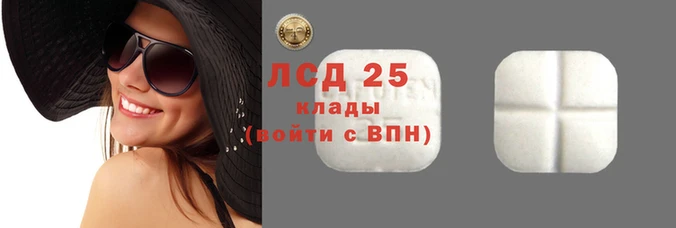 ALPHA PVP Михайловка