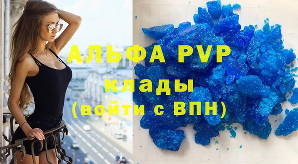 a pvp Кукмор