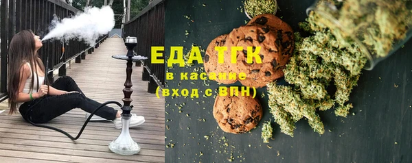 a pvp Кукмор
