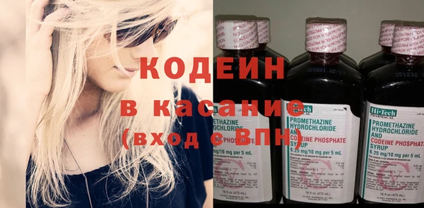 бошки Кулебаки