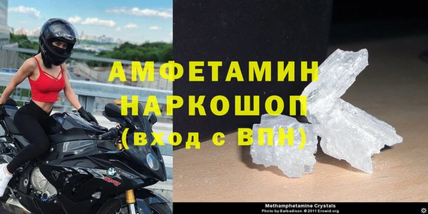 бошки Кулебаки
