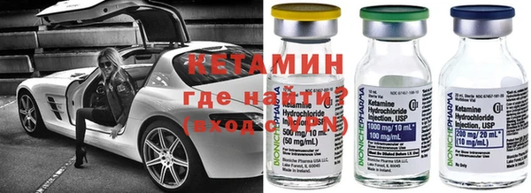 первитин Лагань