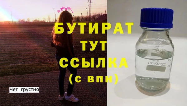 a pvp Кукмор