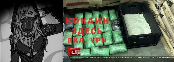 a pvp Кукмор