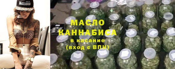 мескалин Ладушкин