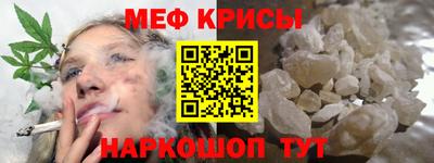 ешки Будённовск