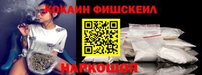 ALPHA-PVP Берёзовский