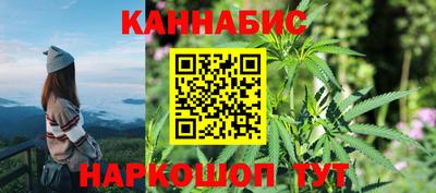 молекула духа Бузулук