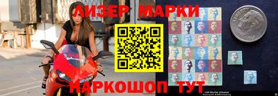 кокаин VHQ Беслан