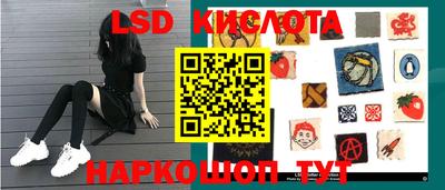 ALPHA-PVP Берёзовский