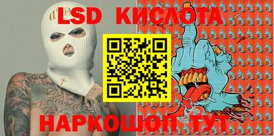каннабис Бугуруслан