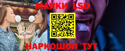 каннабис Бугуруслан
