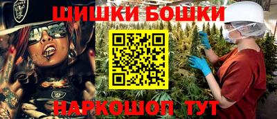 ALPHA-PVP Берёзовский