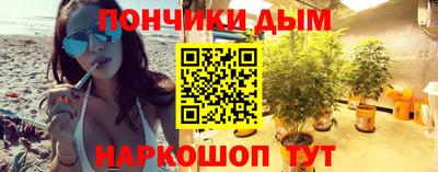 ешки Будённовск