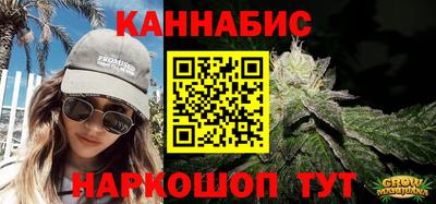ешки Будённовск