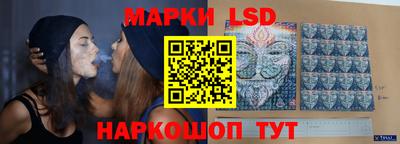 ALPHA-PVP Берёзовский