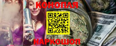 кокаин VHQ Беслан