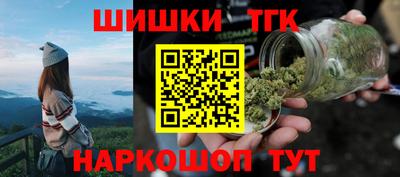 кокаин VHQ Беслан