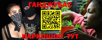 гидра Кимры