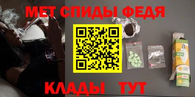ешки Будённовск