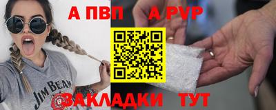 кокаин VHQ Беслан