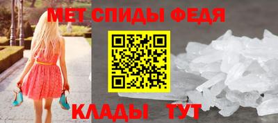 кокаин VHQ Беслан