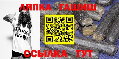 ALPHA-PVP Берёзовский