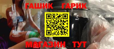 кокаин VHQ Беслан