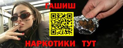 ешки Будённовск