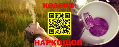 альфа пвп VHQ Кингисепп
