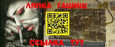 мескалин Кинель