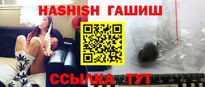 ALPHA-PVP Берёзовский