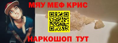 кокаин VHQ Беслан