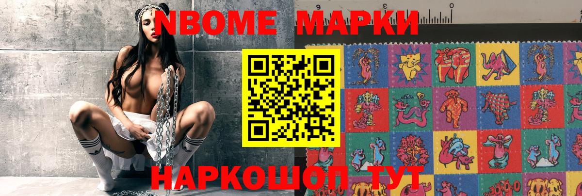ЛСД экстази кислота Екатеринбург