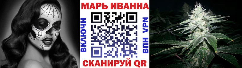 Шишки марихуана сатива  магазин продажи наркотиков  мориарти как зайти  Екатеринбург 