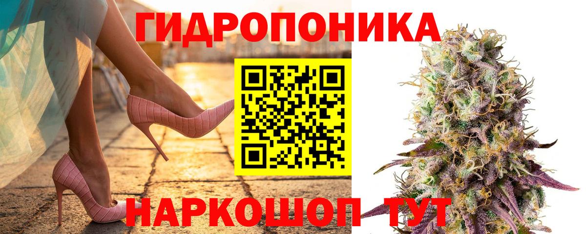 Бошки марихуана индика Екатеринбург